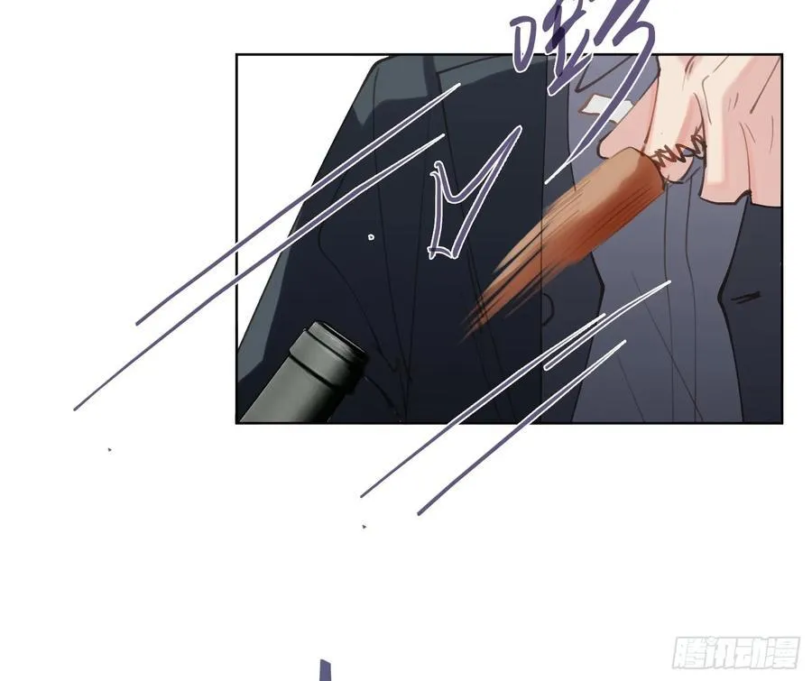 侦探卷积·后编04 第106页