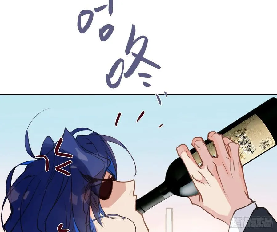 侦探卷积·后编04 第107页
