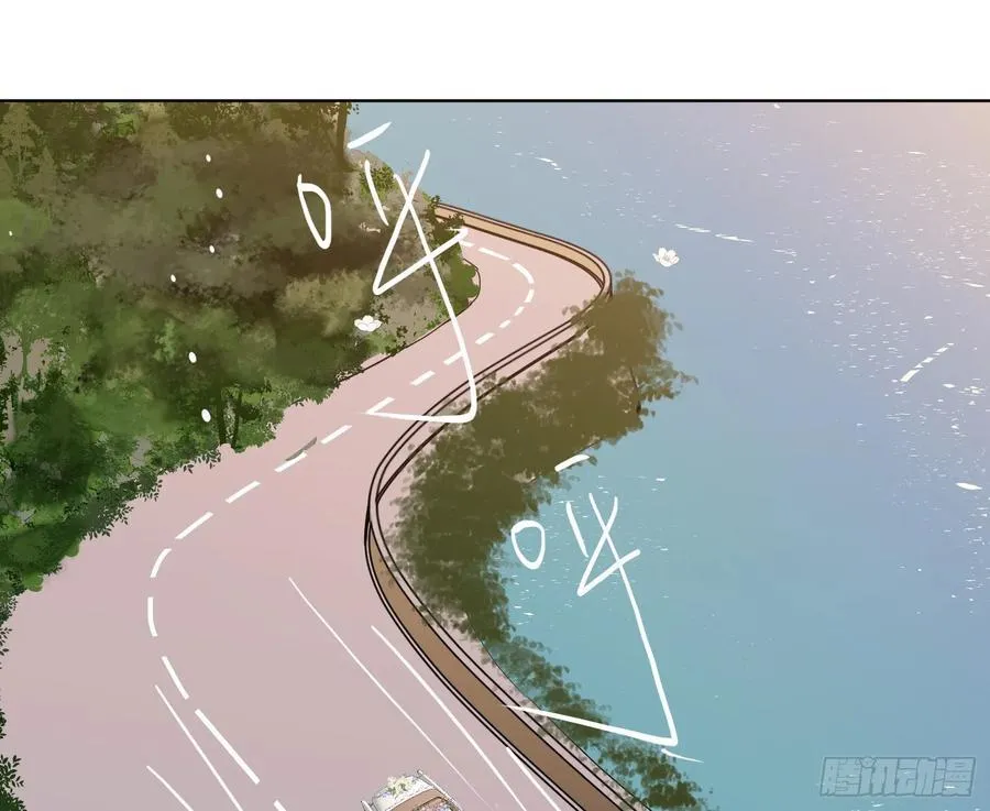 侦探卷积·后编05 第2页