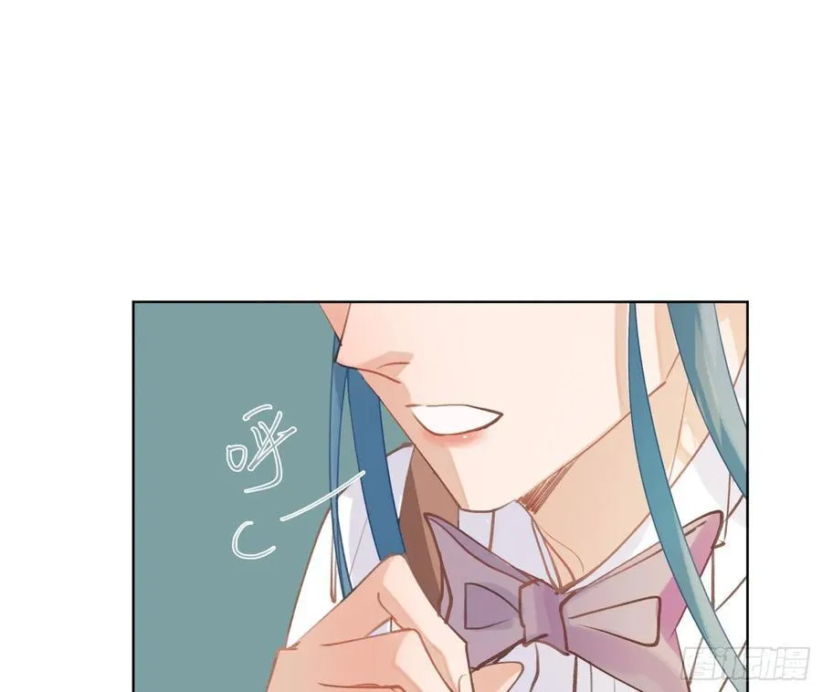 侦探卷积·后编05 第23页