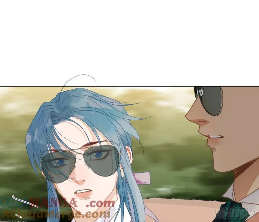 侦探卷积·后编05 第28页