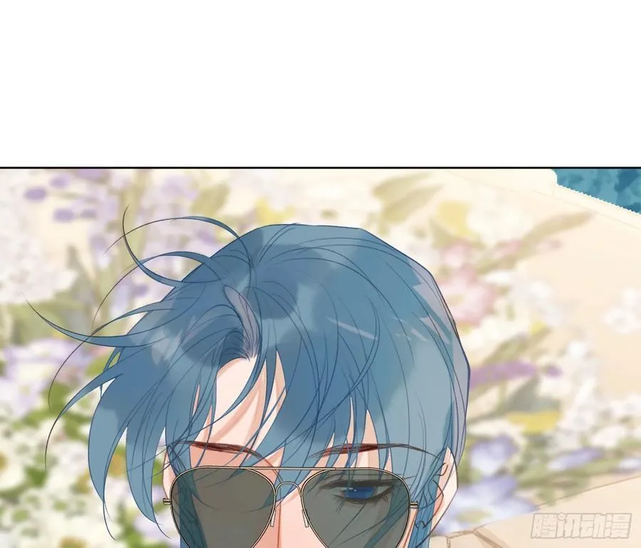 侦探卷积·后编05 第39页