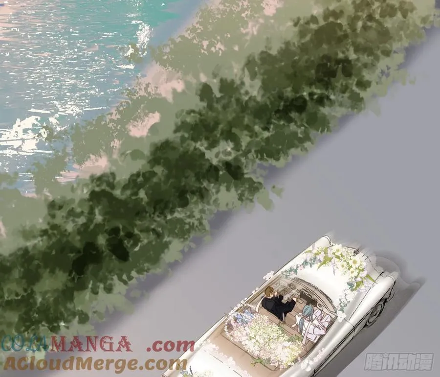 侦探卷积·后编05 第43页