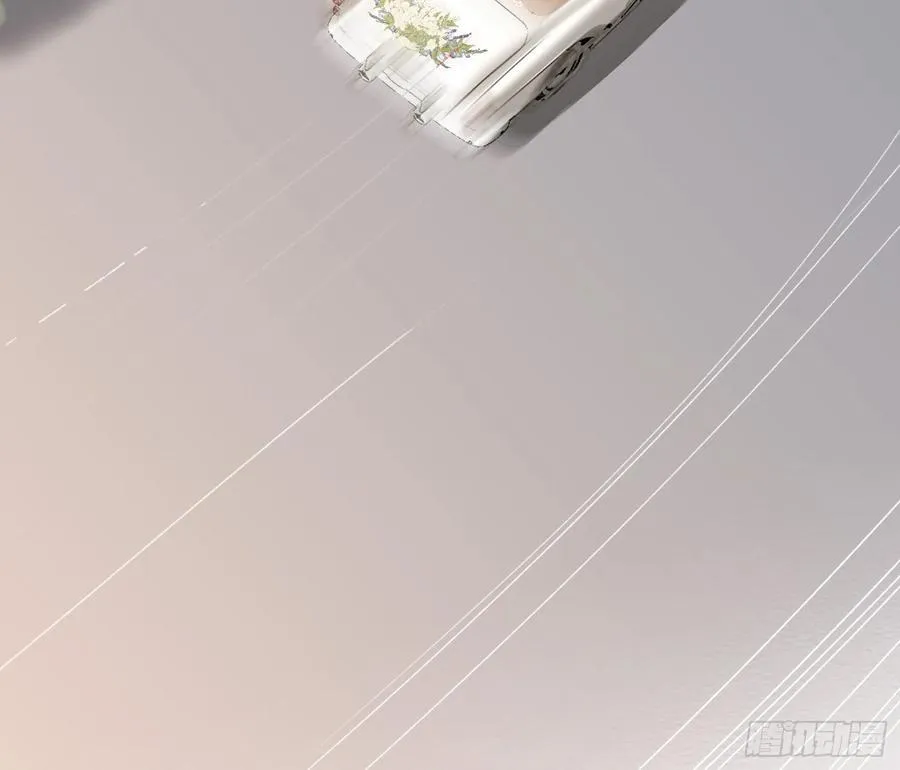 侦探卷积·后编05 第44页