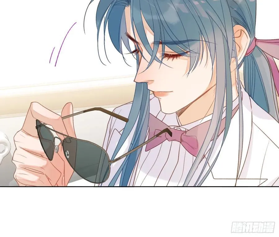 侦探卷积·后编05 第63页
