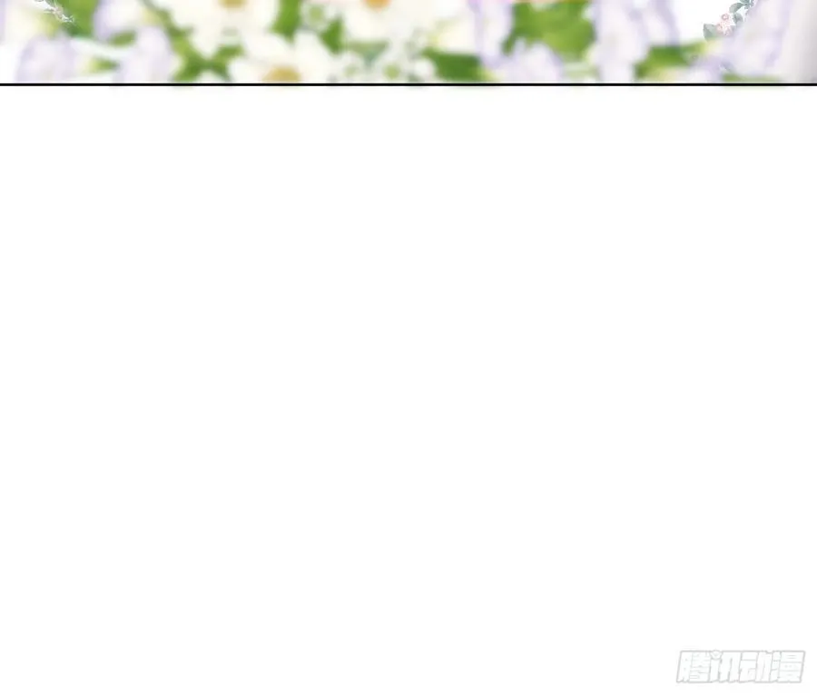 侦探卷积·后编05 第74页