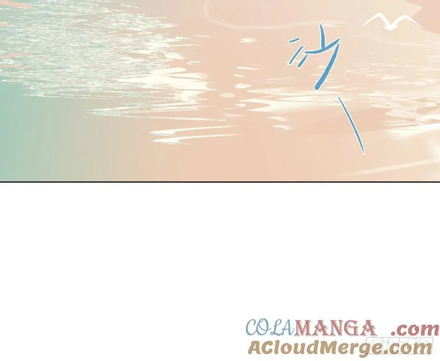 侦探卷积·后编06 第4页