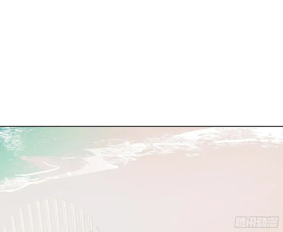 侦探卷积·后编06 第5页