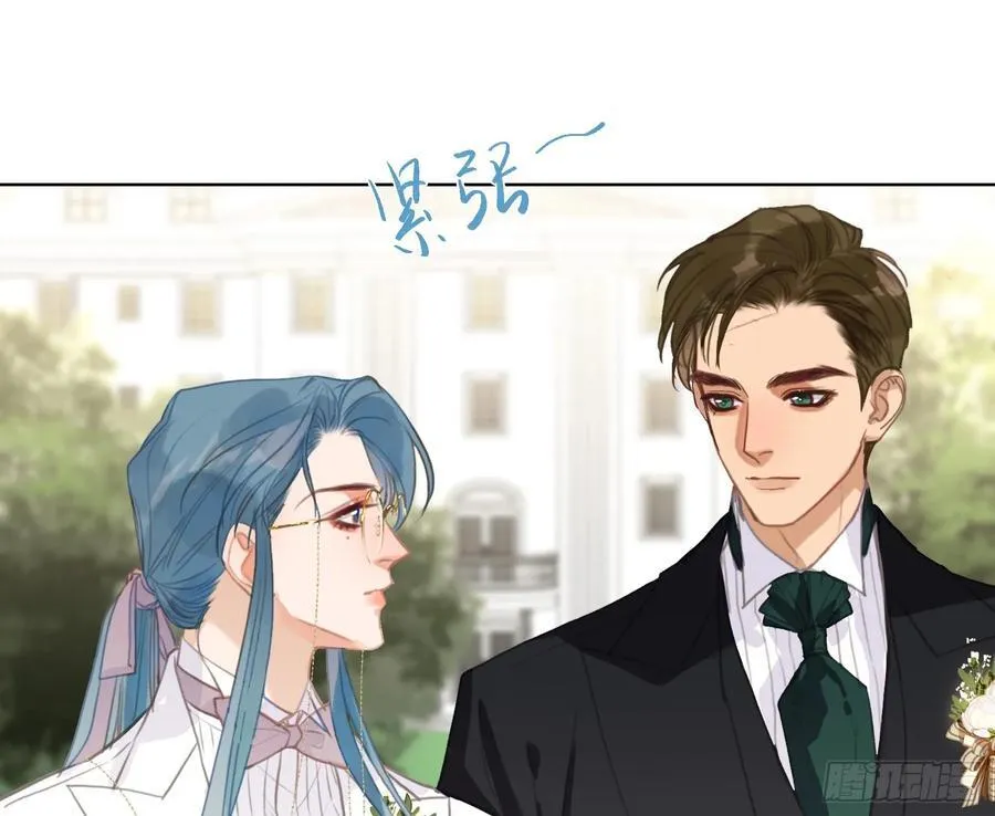侦探卷积·后编06 第9页