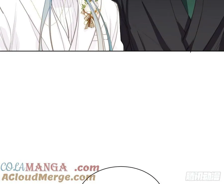 侦探卷积·后编06 第10页