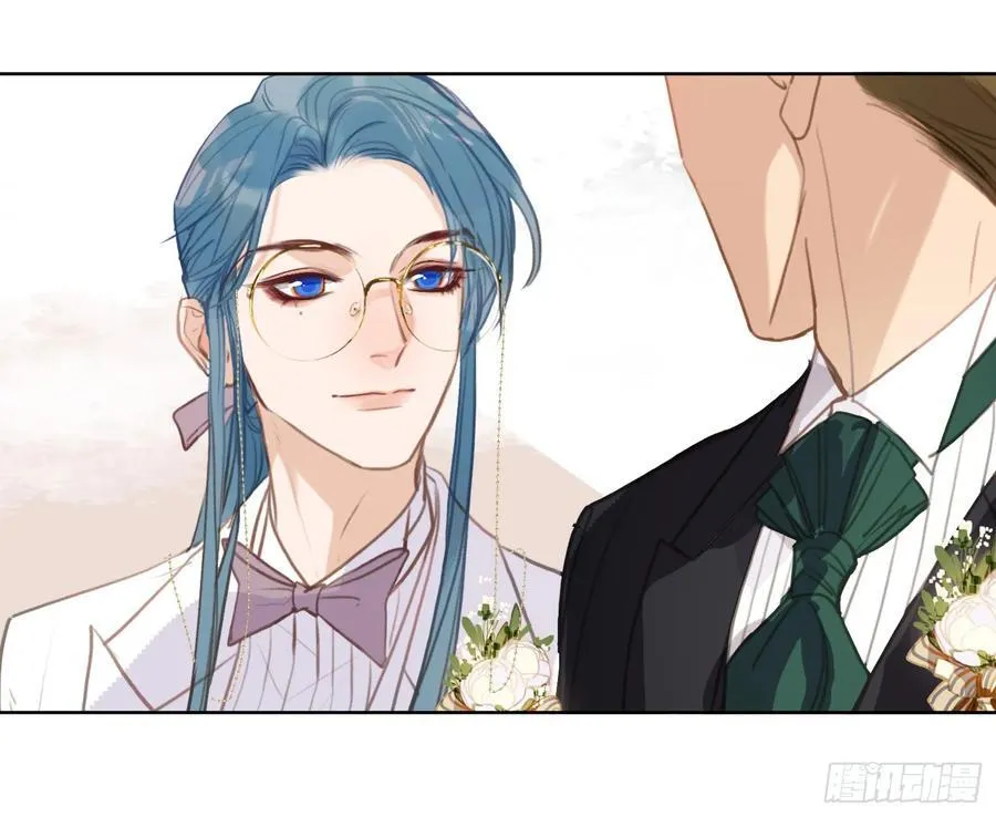 侦探卷积·后编06 第15页