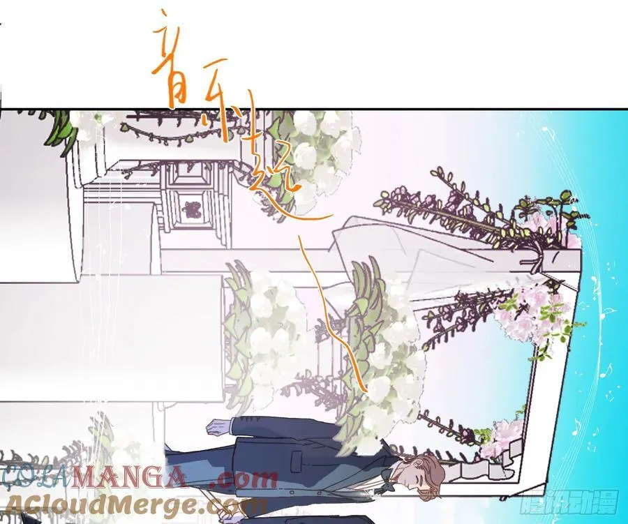 侦探卷积·后编06 第19页