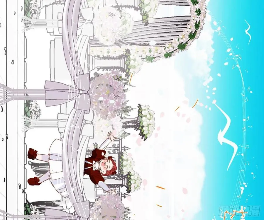 侦探卷积·后编06 第21页