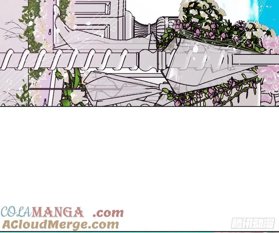 侦探卷积·后编06 第25页