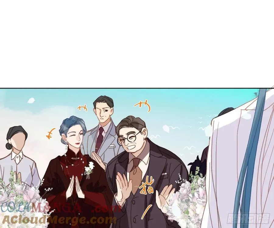 侦探卷积·后编06 第28页