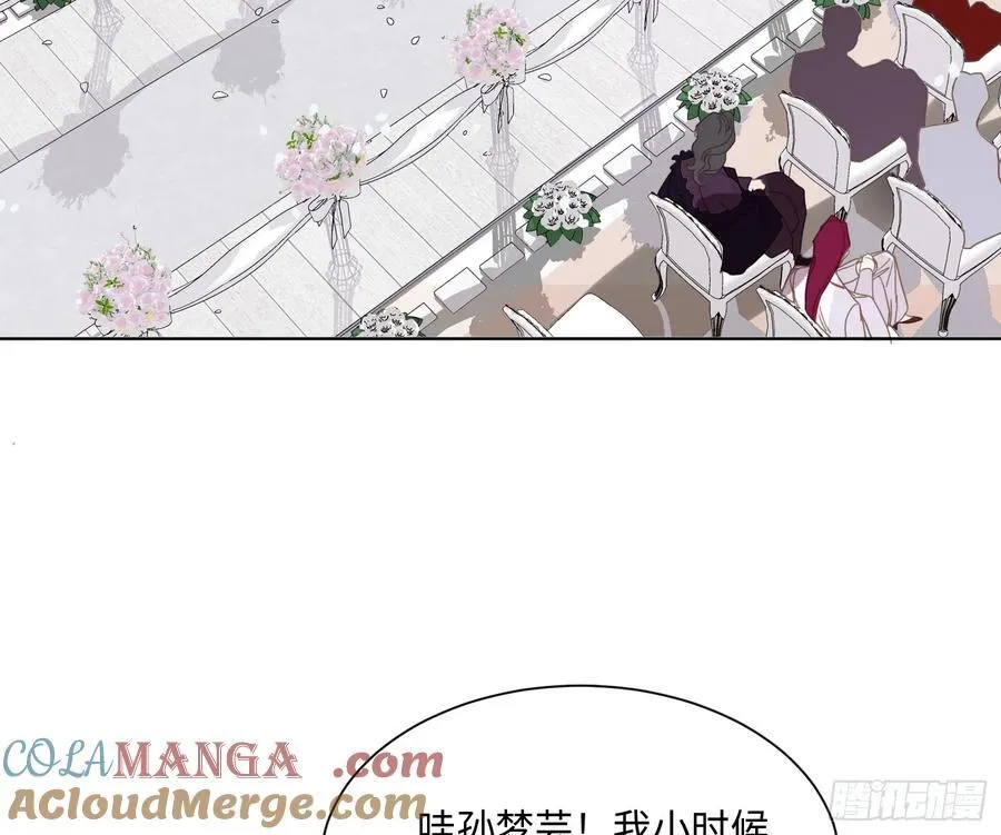 侦探卷积·后编06 第34页