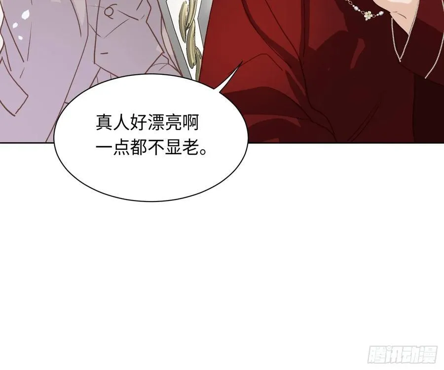 侦探卷积·后编06 第36页