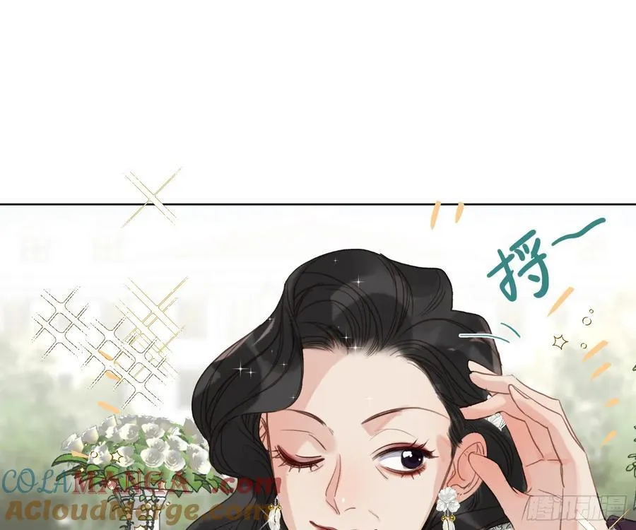 侦探卷积·后编06 第37页