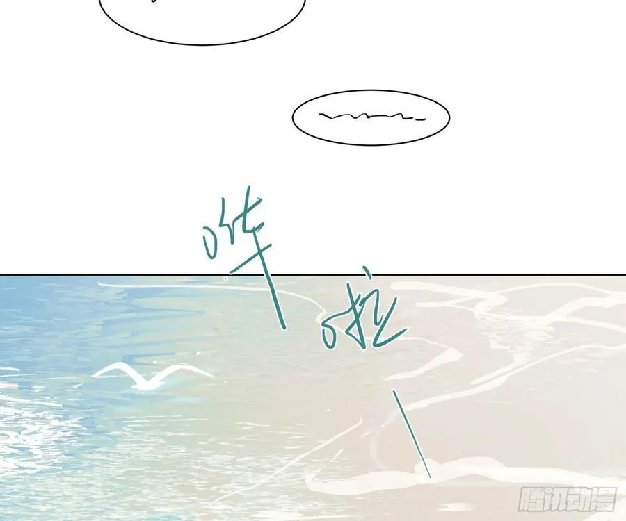 侦探卷积·后编06 第41页