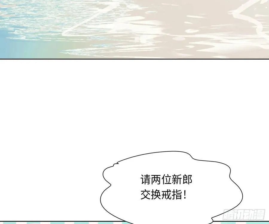侦探卷积·后编06 第42页