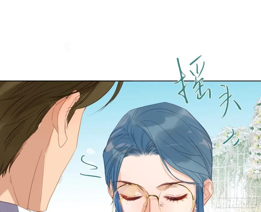 侦探卷积·后编06 第51页