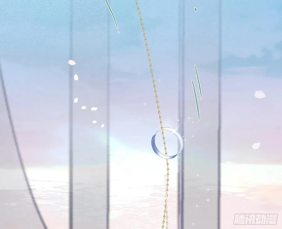 侦探卷积·后编06 第60页