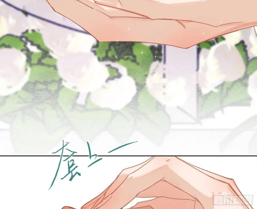 侦探卷积·后编06 第62页
