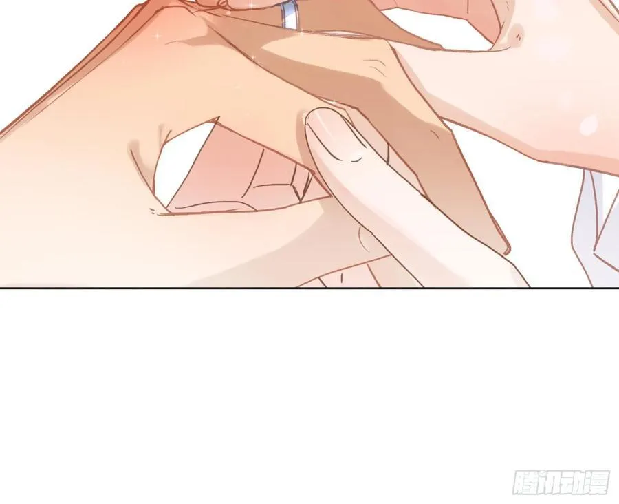 侦探卷积·后编06 第63页