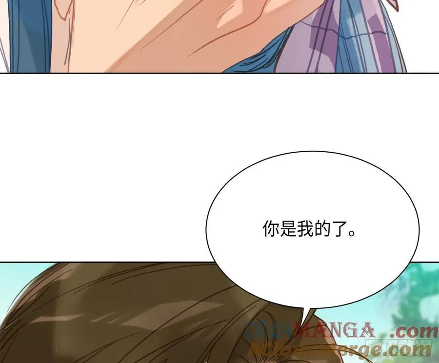 侦探卷积·后编06 第67页