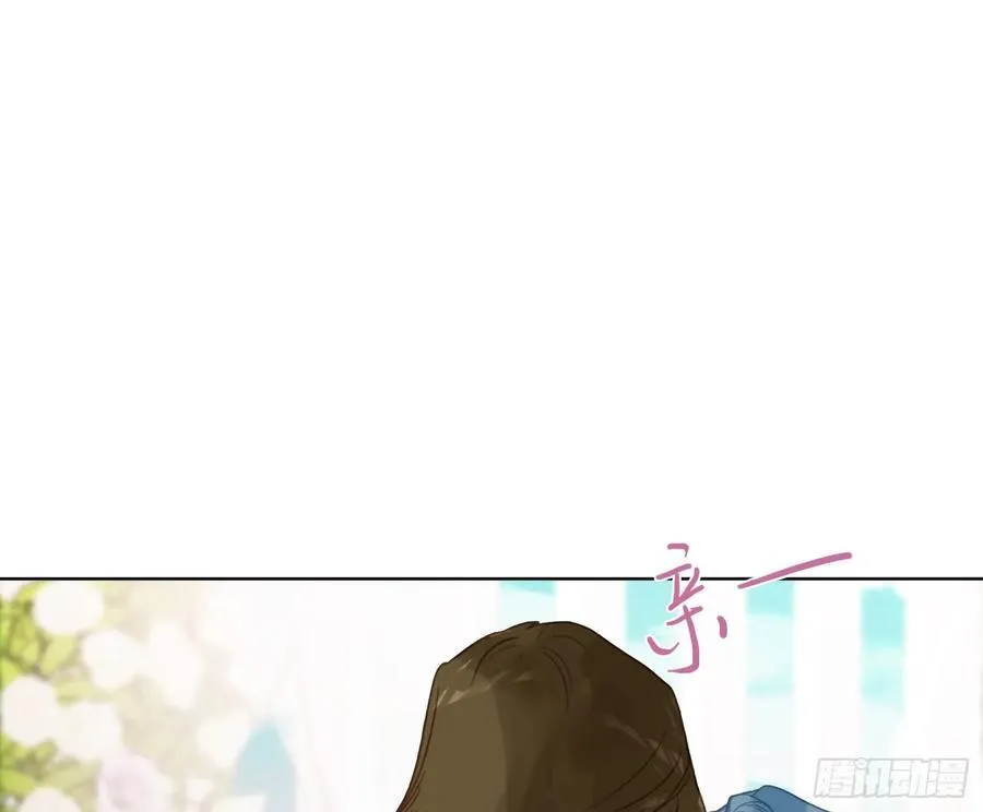 侦探卷积·后编06 第77页