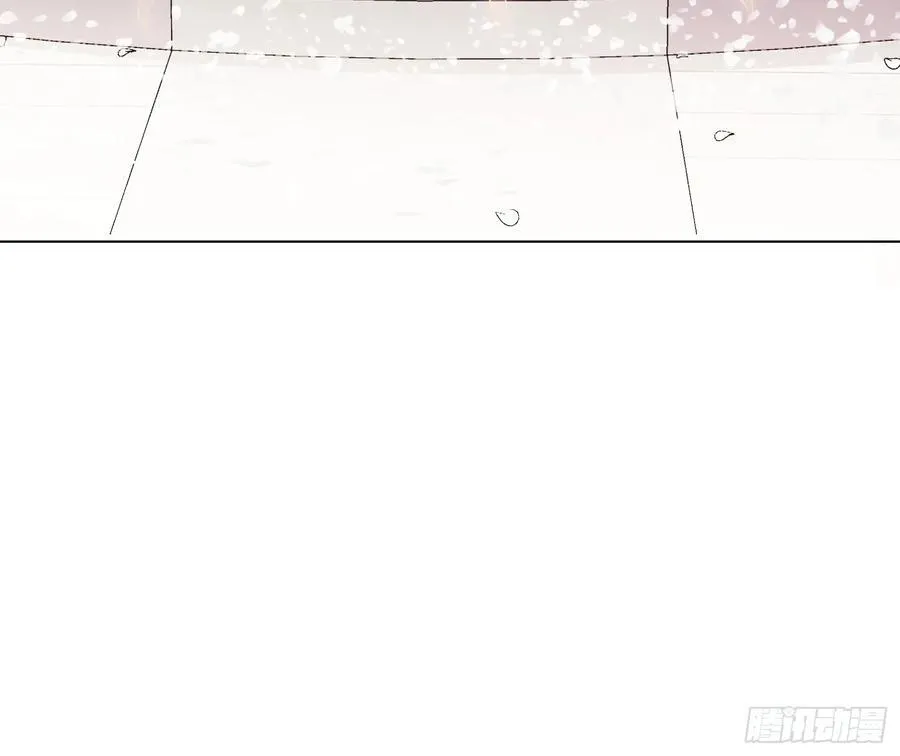 侦探卷积·后编06 第92页
