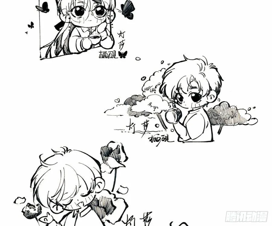 通知 3 第2页