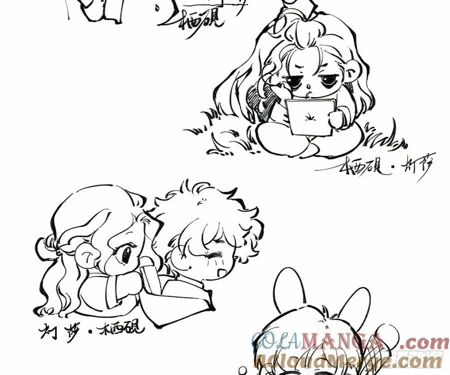 通知 3 第3页