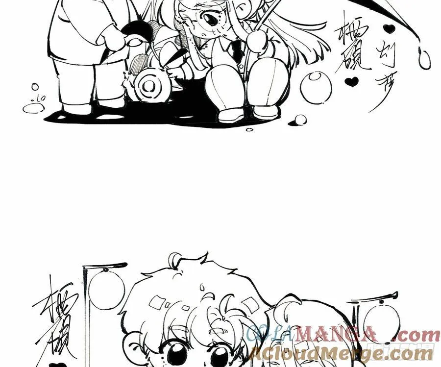 通知 3 第5页