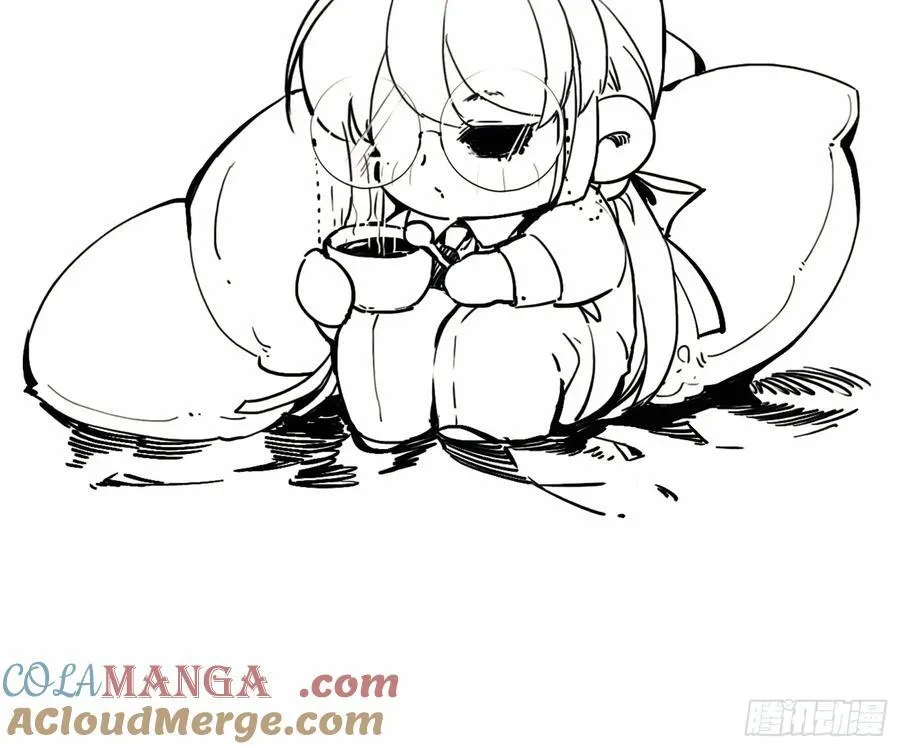 通知 3 第11页
