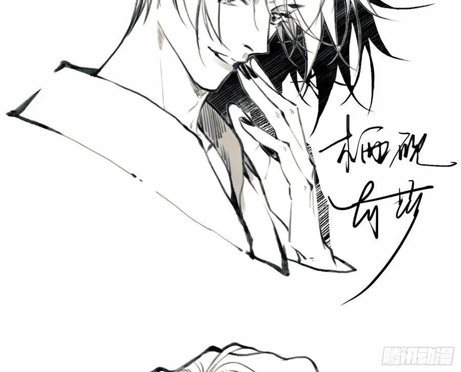 通知 3 第16页