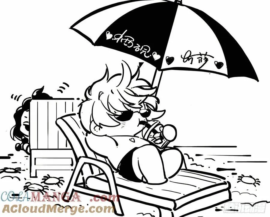 通知 3 第19页