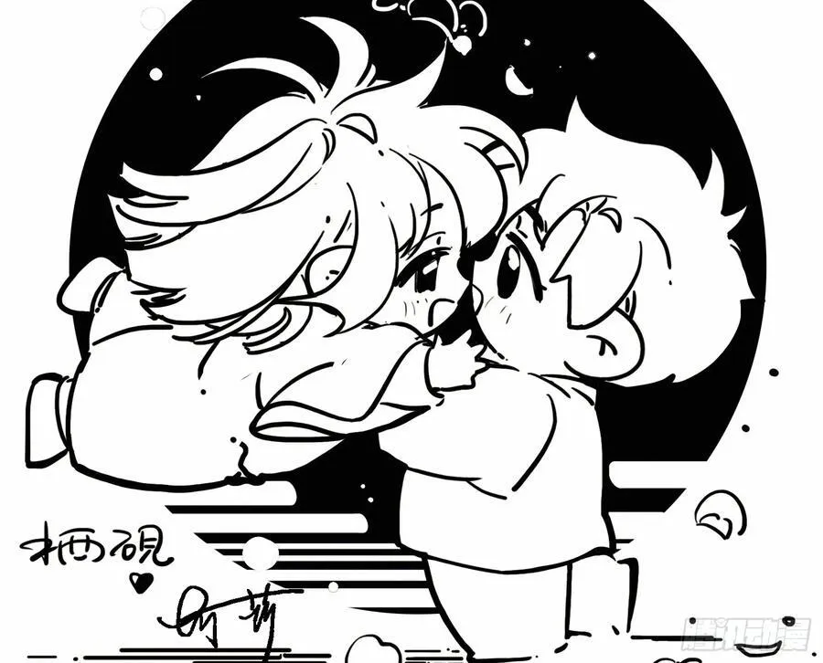 通知 3 第22页