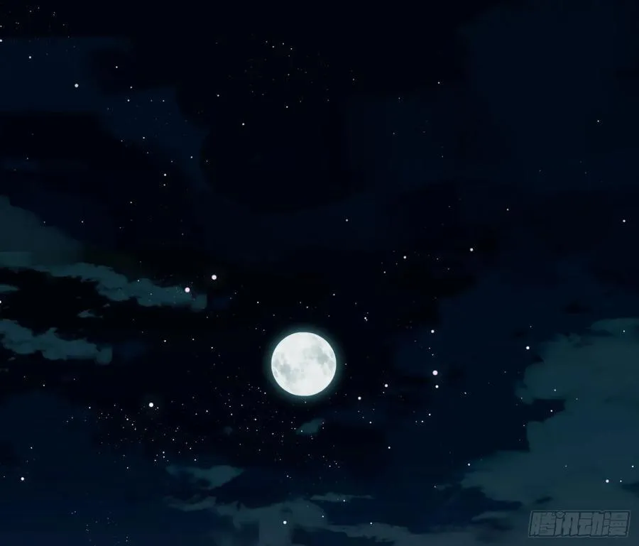 侦探卷积·后编07 第2页