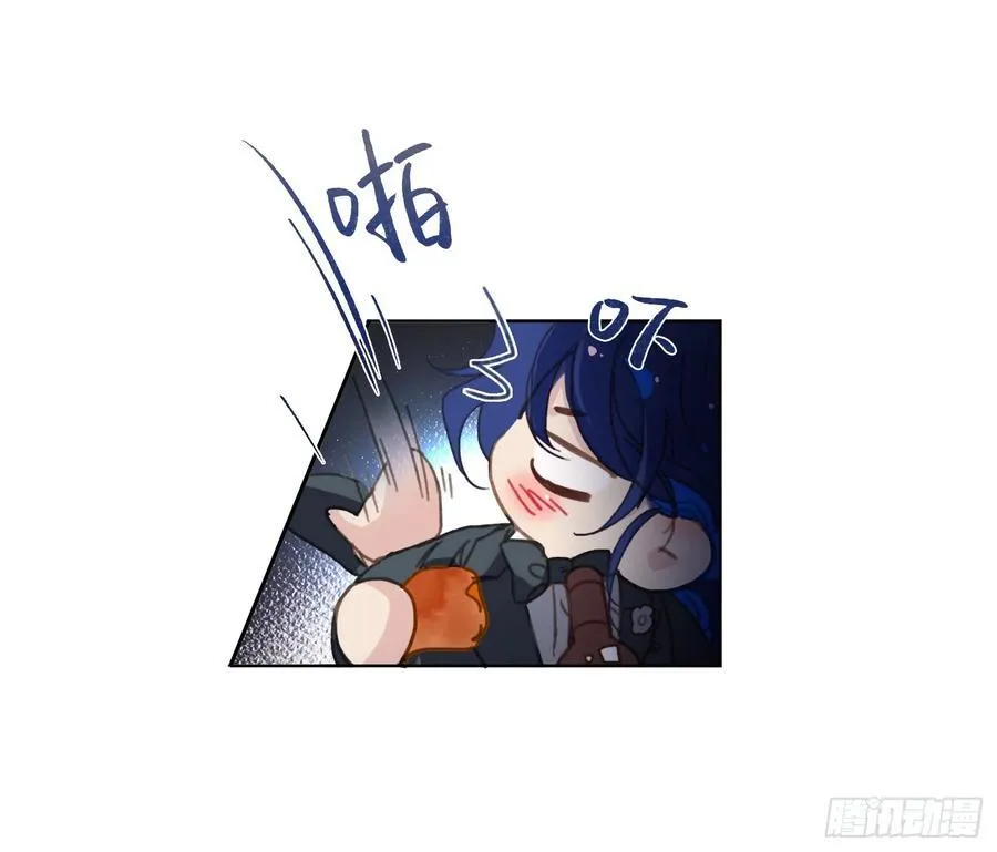 侦探卷积·后编07 第18页