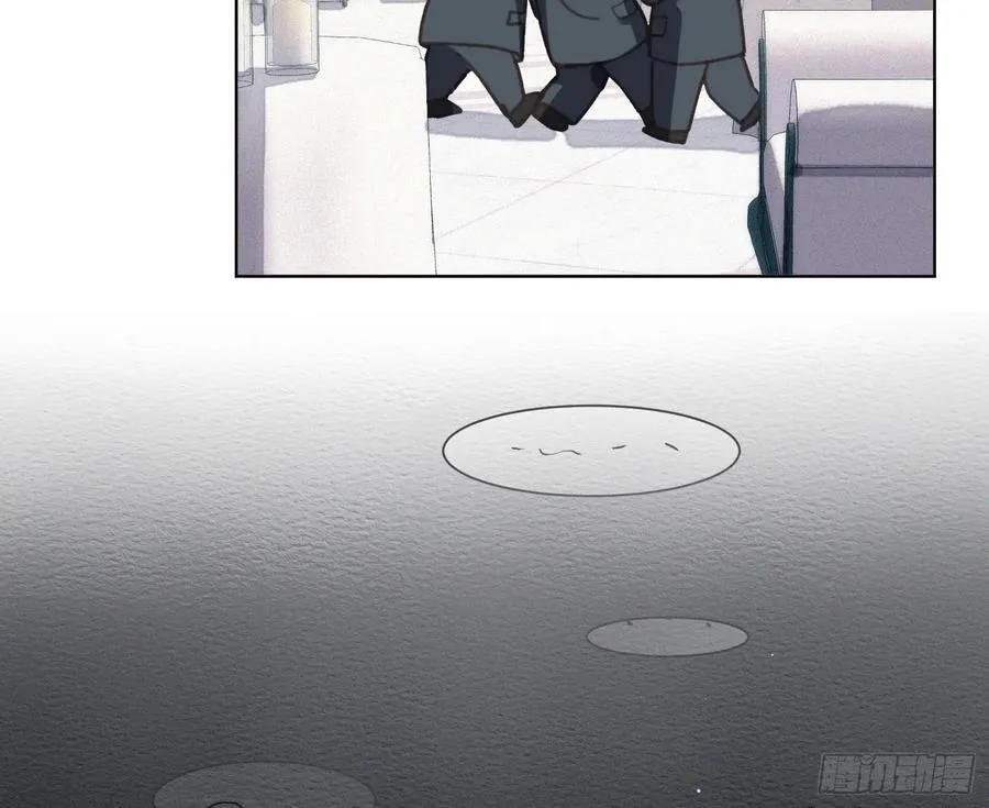 侦探卷积·后编07 第23页