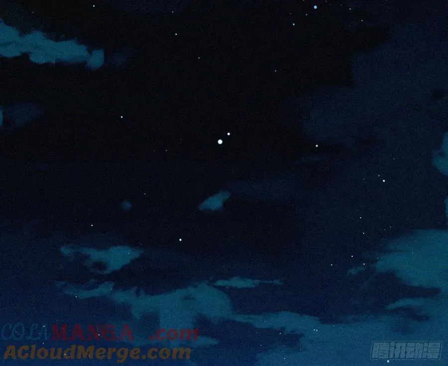 侦探卷积·后编07 第25页