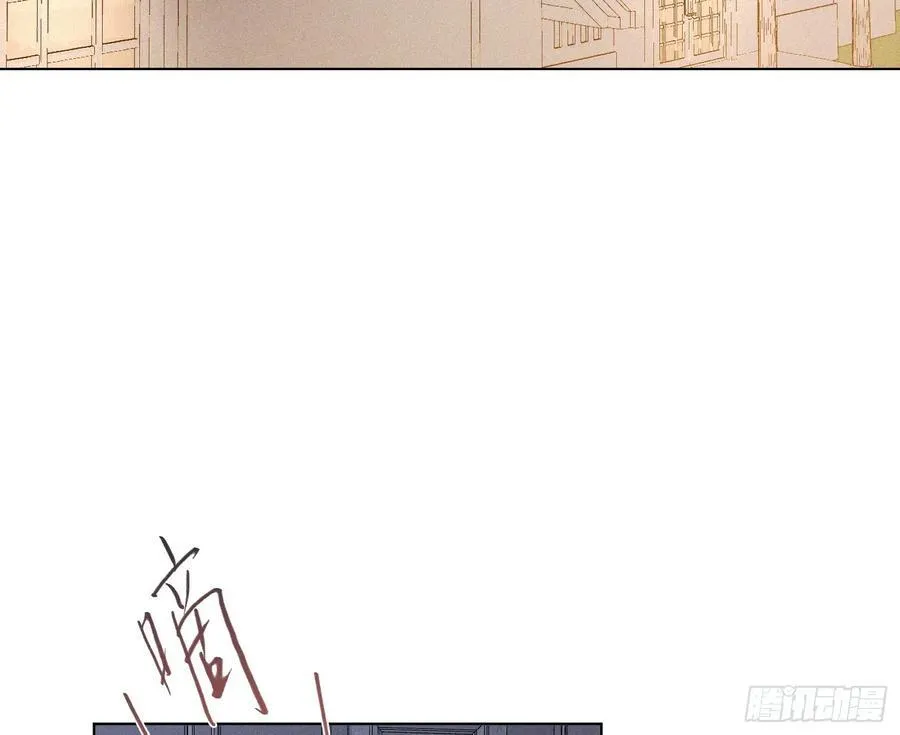 侦探卷积·后编07 第28页
