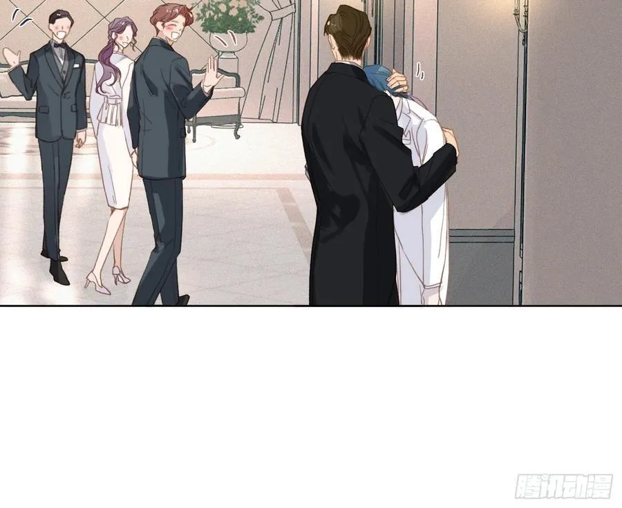 侦探卷积·后编07 第31页