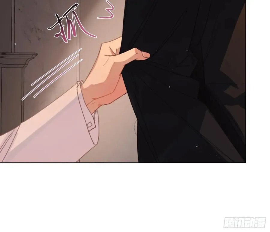 侦探卷积·后编07 第39页