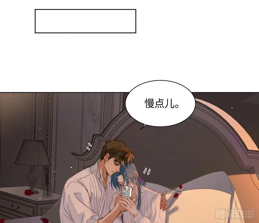 侦探卷积·后编07 第44页