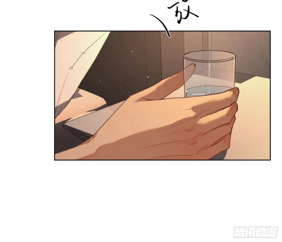 侦探卷积·后编07 第46页