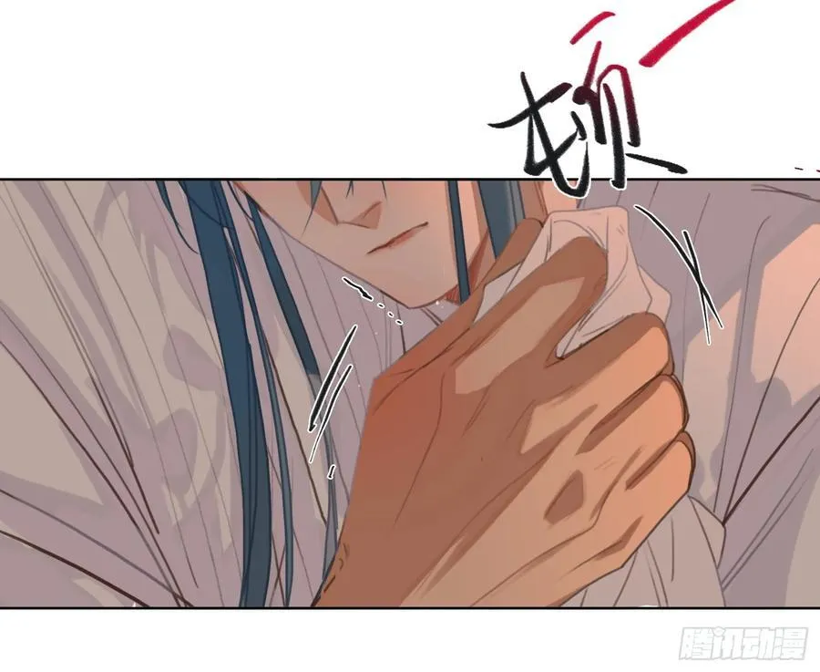 侦探卷积·后编07 第55页