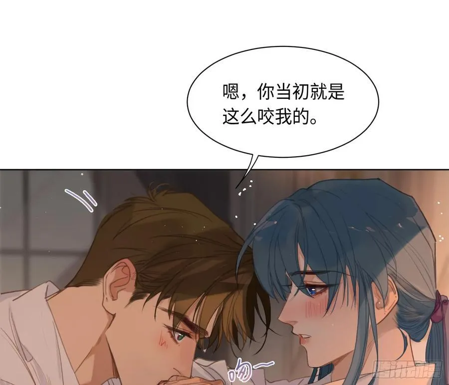 侦探卷积·后编07 第63页