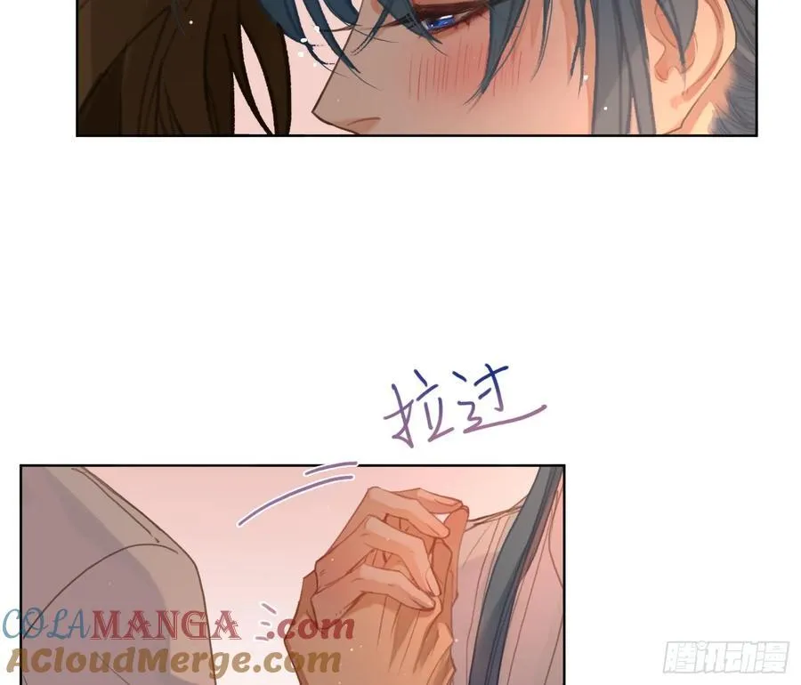 侦探卷积·后编07 第65页